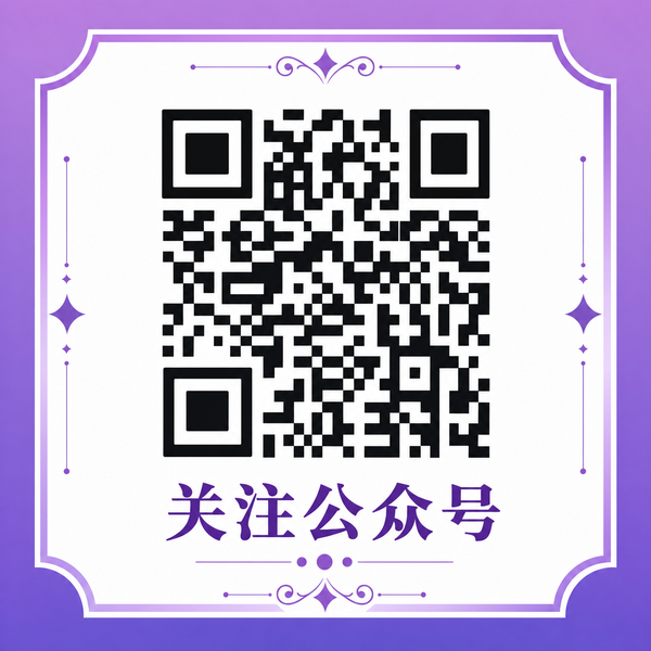 芒果视频公众号